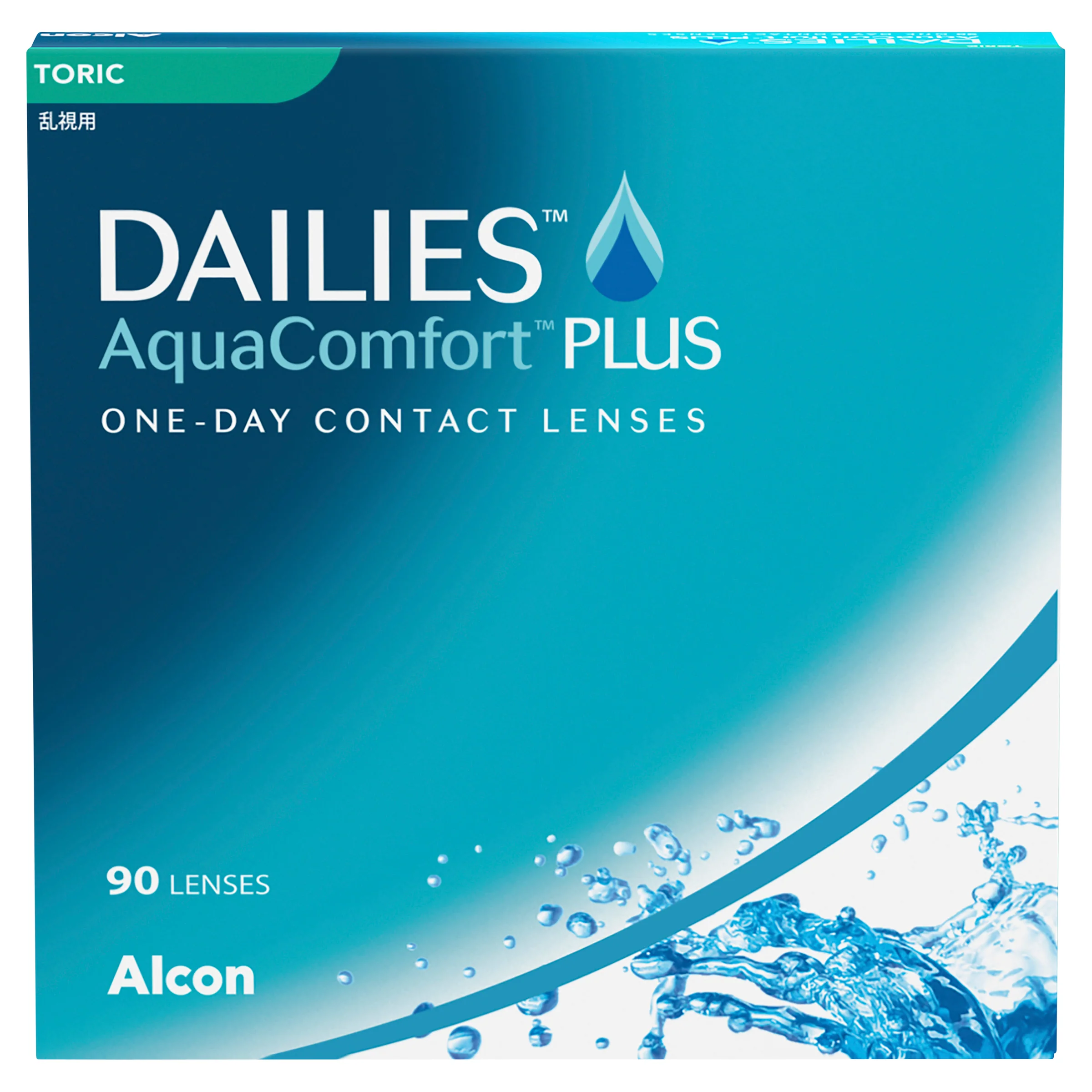 Alcon Dailies AquaComfort Plus Toric - 1 Day - Image 4