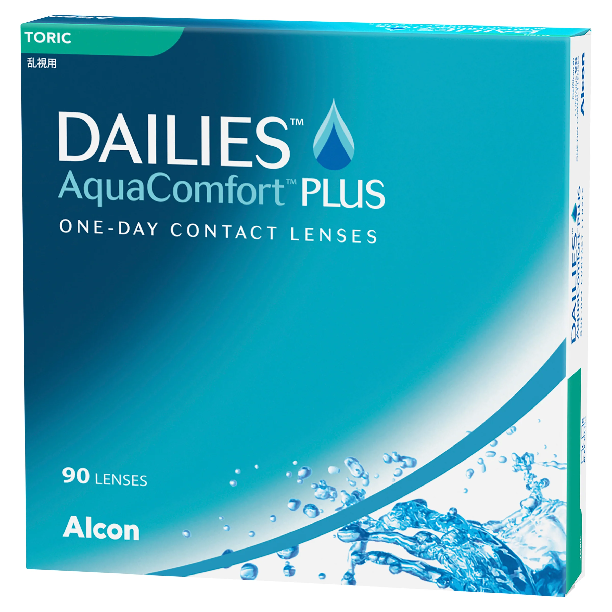 Alcon Dailies AquaComfort Plus Toric - 1 Day - Image 5