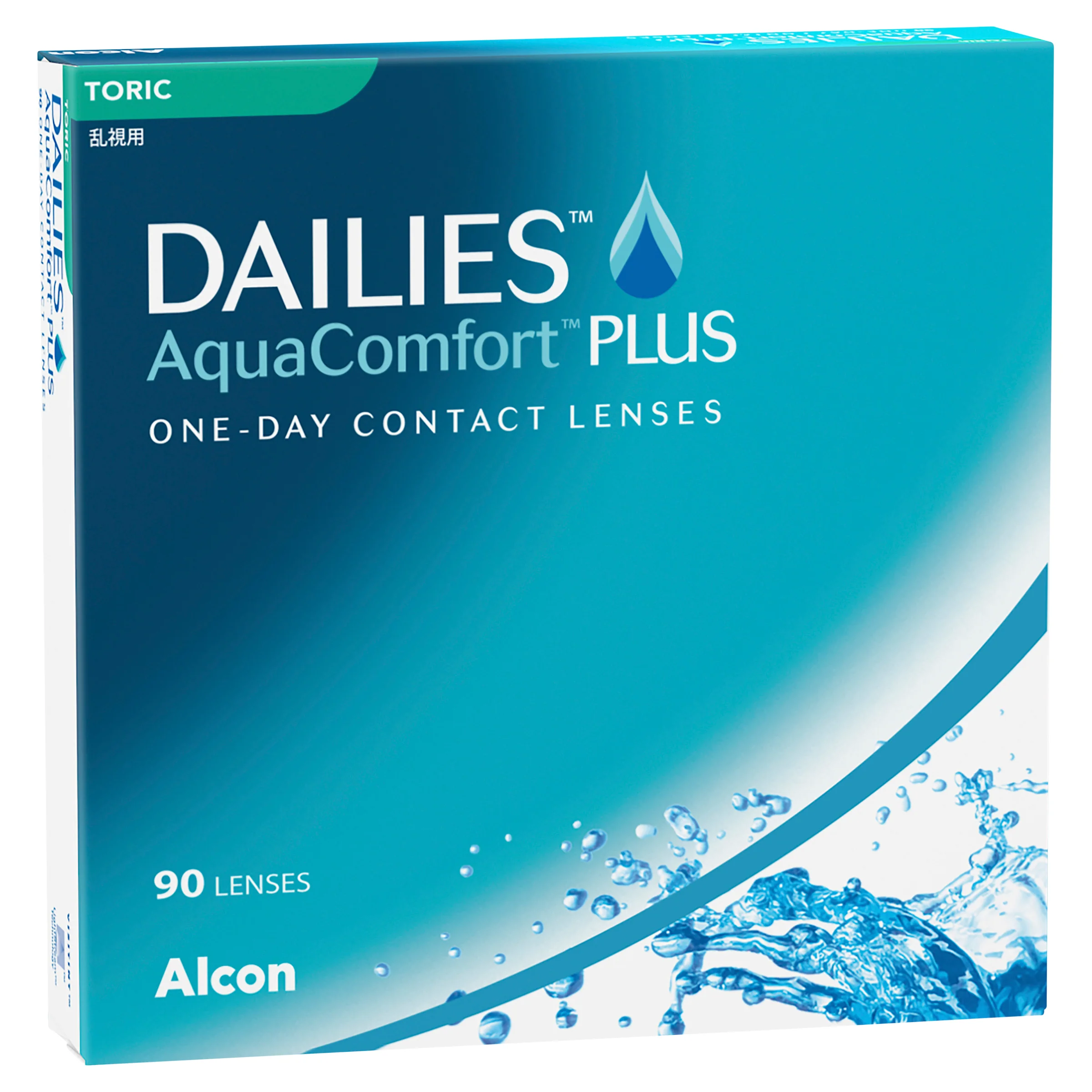 Alcon Dailies AquaComfort Plus Toric - 1 Day - Image 6